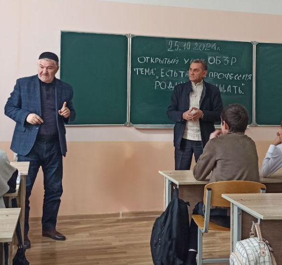 Встреча с ветераном боевых действий, участником Афганской войны.