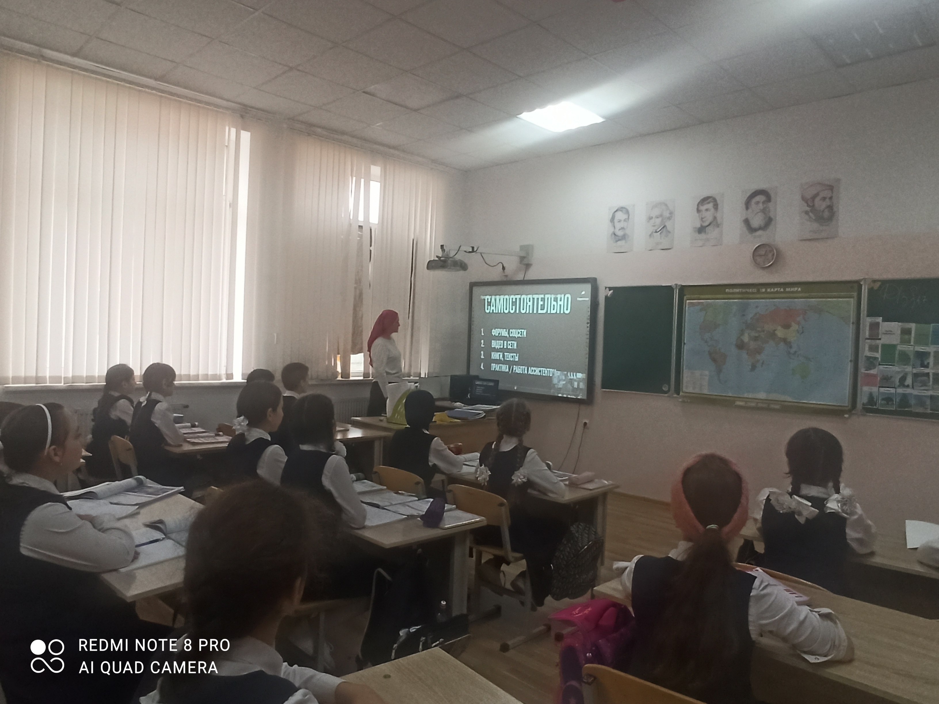 Открытые онлайн - уроки &amp;quot;ПроеКТОрия&amp;quot;.