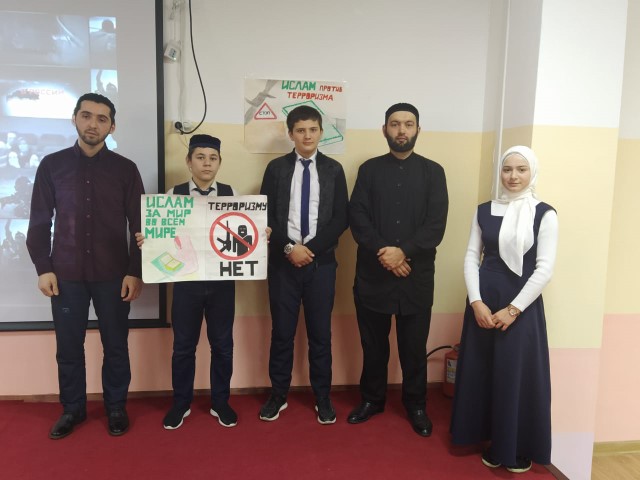 Согласно плану противодействию идеологии терроризма и экстремизма в ГБОУ «СОШ№13 г. Назрань»  были проведены следующие мероприятия.