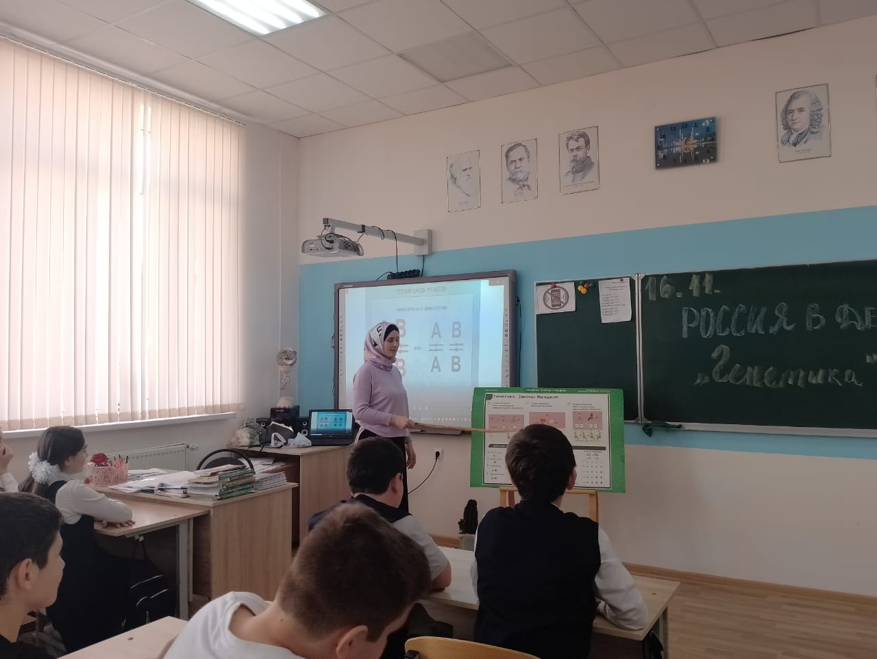 СПРАВКА  Курса внеурочной деятельности  «РОССИЯ-МОИ ГОРИЗОНТЫ».