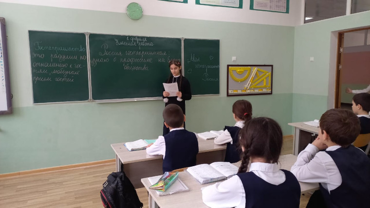 1 февраля в ГБОУ «СОШ №13 г.Назрань» прошло профориентационное занятие «Россия гостеприимная: узнаю о профессиях на благо общества»..