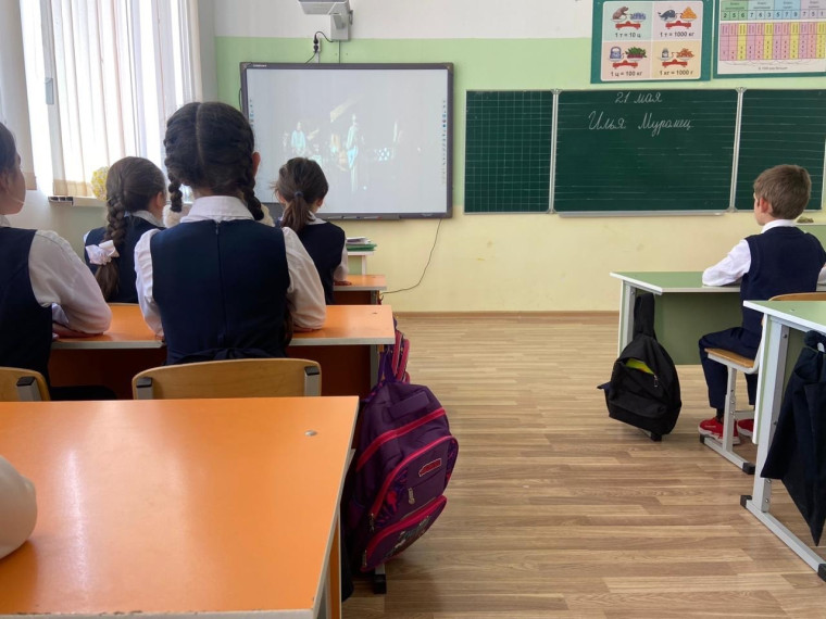 В школе №13 г.Назрань прошел просмотр фильм «Илья Муромец»приуроченный ко Дню славянской письменности.