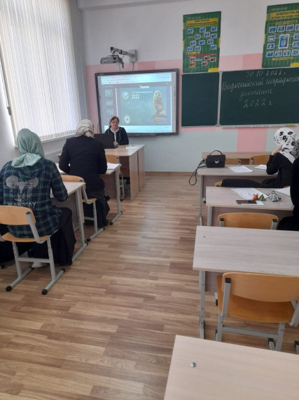 В ГБОУ «СОШ №8 г. Назрань» прошла ежегодная международная просветительская акция "Географический диктант 2022"..